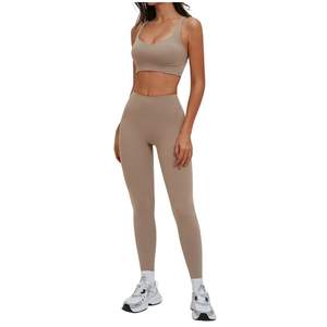 Ensemble de yoga 2 pièces pour femmes, vente en gros personnalisée, extensible dans quatre directions, soutien-gorge de sport sans couture et leggings élastiques taille haute - Product Image 1