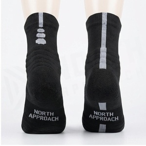 Chaussettes noires à la cheville, tricotées, respirantes, décontractées, pour usage quotidien, pour adultes - Product Image 2