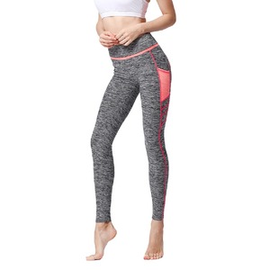 Leggings Deportivos Elegantes de Primera Calidad para Mujer en Venta / Leggings de Mujer de Color Sólido al Por Mayor al Mejor Precio - Product Image 3