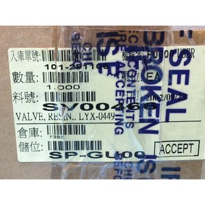 วาล์ว CKD รุ่น LYX-0449ผลิตจากเรซินสำหรับเครื่องจักร Tokyo Electron (TEL) – อุปกรณ์และชิ้นส่วนเซมิคอนดักเตอร์คุณภาพระดับโลกที่ได้รับความไว้วางใจ - Product Image 6