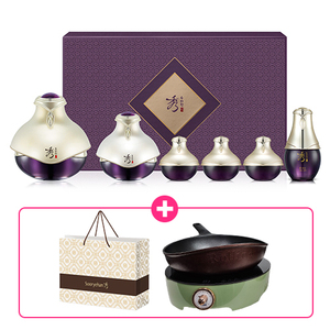 Per Sooryehan Cheonsam Sanghwang, il Set per la pianificazione della crema include una padella a induzione gratuita e una borsa della spesa - Product Image 1