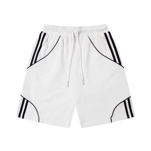 Shorts Bermuda Sportifs Blancs pour Hommes avec Rayures Latérales, Taille à Cordon, Tricotés, Respirants, Tenue Décontractée - Product Image 1