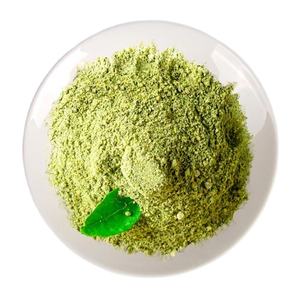 Polvo de Hoja de Curry OEM ODM 100% Puro y Natural (Murraya Koenigii) Polvo Herbal Premium Rico en Nutrientes para Cocinar y Bienestar - Product Image 5