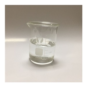 Monoetílico Éter de Butilenodiol / Hidroxibutil Éter Vinílico 99% - Product Image 2