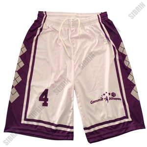 Ensemble de maillot et short de basket-ball personnalisés sublimés SIBRIN |   Concevez votre propre nom et numéro d'équipe |   100% polyester, grande taille - Product Image 4