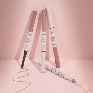 Penna per Eyeliner a Lunga Durata con Aegyo-sal - Prezzo Scontato! - Product Image 1