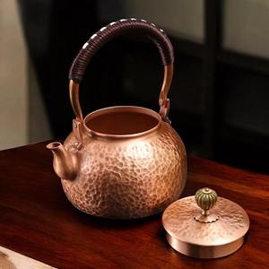 Bouilloire à thé vintage de luxe en cuivre avec bec courbé élégant, poignée décorative en cuivre, couvercle assorti et corps en cuivre martelé - Product Image 6