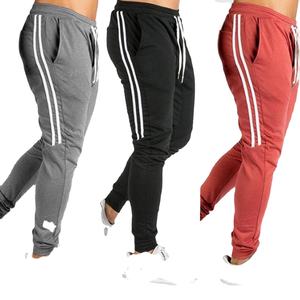 Pantalones Deportivos Casuales Largos para Hombre, Pantalones de Gimnasio, Pantalones para Correr, Pantalones Deportivos, Pantalones Personalizados para Calle, Pantalones para Correr 2026 - Product Image 1
