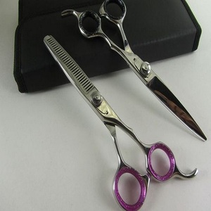 Ciseaux de barbier professionnels de haute qualité en acier inoxydable de 7,5 pouces, ciseaux de coiffure professionnels pour salon - Product Image 2
