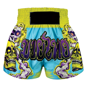 Ropa Deportiva de Alta Calidad, Shorts de Boxeo MMA al por Mayor, Ropa de Artes Marciales, Marca Personalizada, Cintura Alta Elástica para Hombre, Secado Rápido - Product Image 4