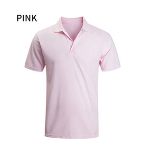 เสื้อโปโลแขนสั้นสีชมพูสำหรับผู้ชาย สีพื้น ผ้าถัก ทรงปกติ สวมใส่สบาย - Product Image 1