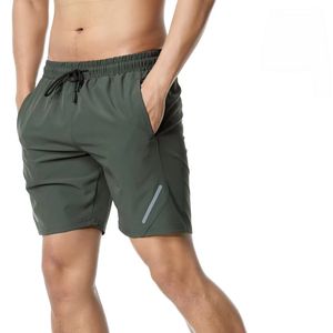 Pantalones Cortos Deportivos para Hombre Outfitize, 7 Pulgadas de Largo Interior, Corte Atlético Clásico, Ligeros, Tela Suave, Ropa Deportiva - Product Image 5