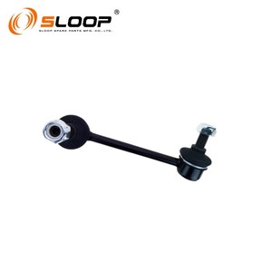 52325-TZ5-A01ด้านหลัง L Bar Link สำหรับฮอนด้า - Product Image 1