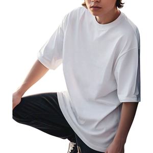 Custom Logo 300G Cotton Small Neckline Heavyweight <b>Tshirt</b> Men Boxy Fit Blank Oversized 100% cotton T-shirt for men loose fit - Product Image 1