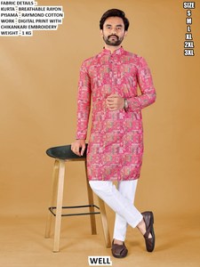 Shubh Utsav <b>Kurta</b> - Product Image 5