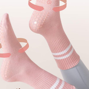 New Arrival Best Quality Compression Football <b>Socks</b> with Grip Anti Skid Sports <b>Training</b> <b>Socks</b> - Product Image 3