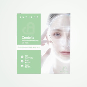 Productos coreanos para el cuidado de la piel K-Beauty Eimijein Sentelra Asiatika Mogong Care Gel Mask Hecho en Corea 35 g - Product Image 4