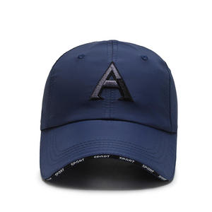 Casquette de baseball unisexe à 6 panneaux, réglable, style snapback, décontractée, couleur unie, broderie lettre A, respirante et imperméable - Product Image 2