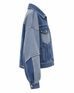 Veste en jean oversize pour femme, bicolore, délavée, courte, patchwork, streetwear, coupe décontractée, boutonnée, style automne - Product Image 6