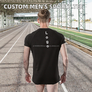 Camiseta atlética de satén personalizada para hombre al por mayor, 220 gramos, para correr y entrenar al aire libre, impresa en blanco, sólida, informal, deportiva, estilo formal - Product Image 5