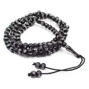 Long-Lasting Resin Tasbih Islamic Prayer <b>Beads</b> Durable <b>Bead</b> <b>Assortment</b> - Product Image 5
