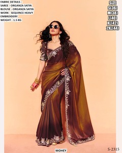 mehendi Noor Elite Saree - Product Image 3