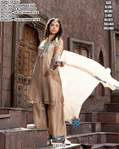 ชุดคุรตีโรฮานี เอเลแกนซ์ - Product Image 5