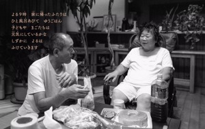 Fournitures de bureau les plus vendues, cadeaux de livres personnalisés uniques et parfaits, impression personnalisée en gros - Product Image 2