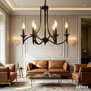 Lámpara de Techo Moderna Negra Estilo Candelabro, Lámpara Colgante Industrial de Hierro Rústico Nórdico para Techo de Estilo Granja Vintage - Product Image 6