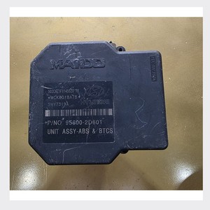 Pièces automobiles d'occasion 95600-2D601 MANDO ABS BTCS Unité hydraulique compatible avec Kia Hyundai Testées, pièces automobiles coréennes - Product Image 6