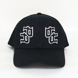 Casquettes de baseball unisexes de haute qualité avec logo brodé personnalisé, ajustables, pour le sport et les activités de plein air, en toile structurée à 5 panneaux, séchage rapide - Product Image 2