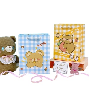 Bolsas de papel de regalo de animales lindos 26x12x32cm-Bolsas de compras de papel Kraft reciclables para fiesta, cumpleaños, embalaje al por menor (estilo 05) - Product Image 4