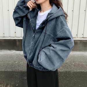 Women Dropped Shoulder Long Sleeve Zipper Front Drawstring Hooded <b>Denim</b> <b>Jacket</b> - Product Image 1