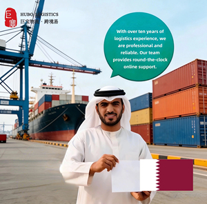 Kurye ajansı lojistik hizmetleri çin-QA lojistik hava + kamyon nakliye satıcı gümrükleme sigortası dahil - Product Image 2