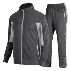 Unisex Green Tracksuit Set Full Zip <b>Jacket</b> With Side Pockets And Matching Joggers Sporty Casual Wear For Adults Autumn Season - Product Image 5