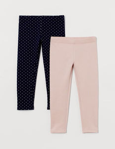 Conjunto de leggings de punto para niñas, pantalones casuales largos con estampado de puntos en color malva y camel - Product Image 2