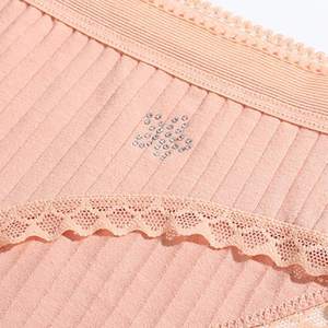 Ropa Interior Femenina Suave de Algodón, Bragas Sin Costuras de Cintura Media, Lencería a Rayas, Bragas Bikini Transpirables, Logotipo Femenino, Calidad Premium - Product Image 2