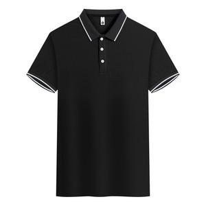 Best Quality Customizable <b>Polo</b> <b>Shirt</b> Knitted Anti-Wrinkle Customized Color Sports Plain <b>Red</b> Solid Pattern Wholesale Prices - Product Image 2