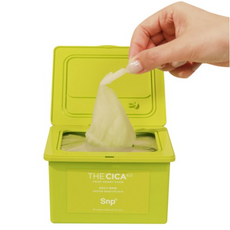 Maschera Viso Idratante Quotidiana SNP Cica 4.0, Confezione da 30 Maschere in Fogli, 14 Pacchi, con Centella Asiatica come Ingrediente Principale, Scontata, 350g - Product Image 1