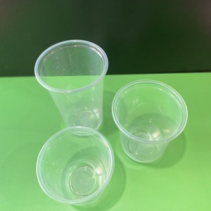 2026 New Design Vietnam Factory Hot Selling 2026 U Shape Disposable Transparent PP <b>Plastic</b> <b>Cup</b> 12oz 16oz 24oz Custom logo - Product Image 4