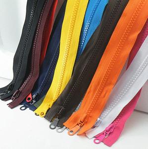 Producto en Stock de Fábrica, Alta Calidad 5 #   Cierres de Resina Personalizados de 20 cm con Extremo Abierto para Abrigos, Ropa, Bolsos y Textiles para el Hogar - Product Image 2