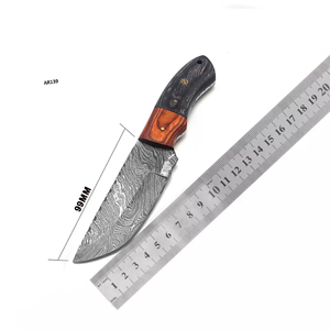 Cuchillo de caza artesanal de acero inoxidable con cómoda hoja curva hecha a mano y mango de madera Pakka, con funda de cuero. - Product Image 2