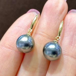 Boucles d'oreilles en perles d'eau douce Akoya de 8-9 mm, or 18 carats, rondes, sans défaut, technologie importée, style élégant blanc transparent - Product Image 1