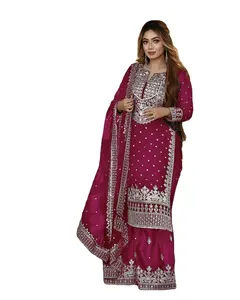 Индийская и Пакистанская одежда женские платья пакистанские сальвар камиз для женщин 2024 Индии