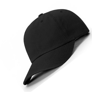 Gorra de Béisbol Ligera de Alta Calidad con Diseño Único y Logotipo Personalizado, Cómoda y Transpirable, Hecha con el Mejor Material - Product Image 5