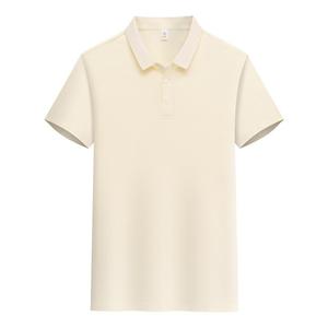Débardeur unisexe en tissu gaufré avec strass, couleur unie, séchage rapide, respirant, style sportif pour le golf - Product Image 2