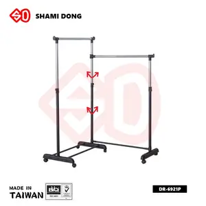 DR-101H-S Garment Rack Cloth Rack Cloth Hanger Stand