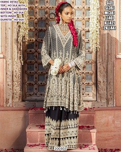 Ensemble Sharara Riwaayat Ash Gold pour Diwali et les fêtes - Vêtement traditionnel pour femmes en soie, longueur au sol, avec fonction de séchage rapide - Product Image 2