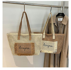 Premium Natural yarn bag Bonjour Motif Tote Bag High Quality Handmade Shoulder Bag for Shopping and Vacation <b>Accessory</b> - Product Image 2