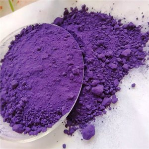Colorantes Violeta Directo 7, Principalmente Utilizados para Colorear Cuero y Pulpa de Papel, Fibra de Celulosa, Rayón, Viscosa, Teñido de Alfombras, Comprar Suministros - Product Image 1